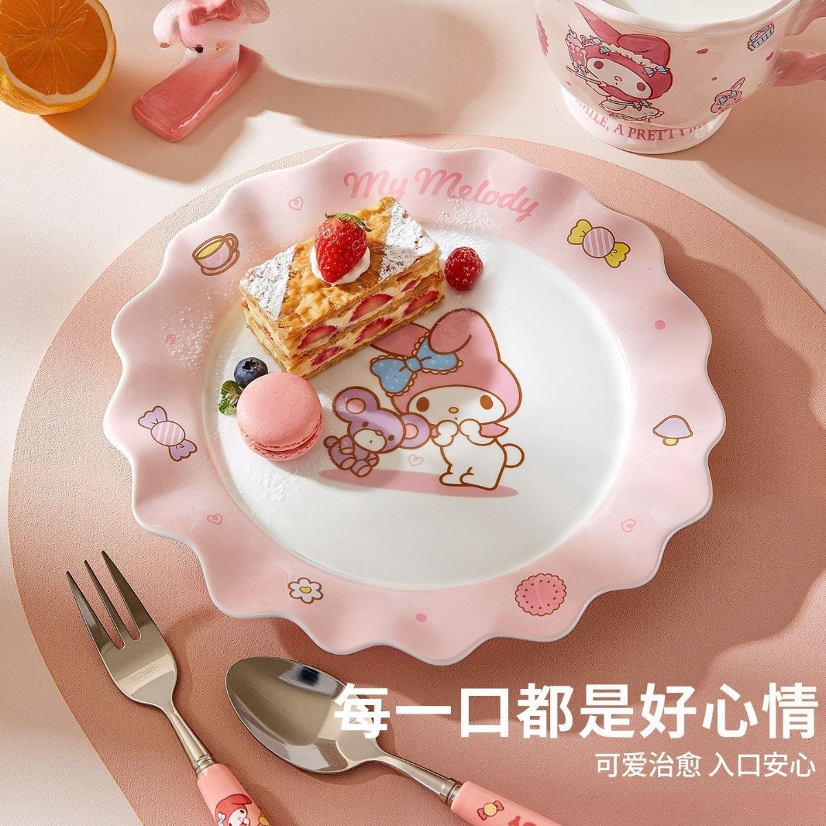 Kawaii Hello Cute Kittyt Kurom - đánh giá và giá Home Cooking Recipes