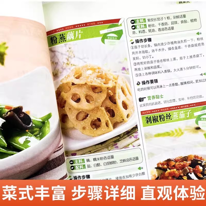 Beginners Cookbook, Easy Every - đánh giá và giá Home Cooking Recipes